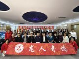 聋人创业者拒捐显风骨！医担控股四款产品承载 2860 万 “创业尊严票”